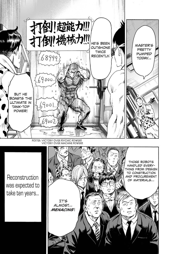 One Punch Man - Chapter 37.1 image 16